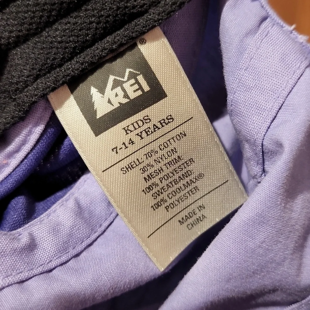 REI excellent used